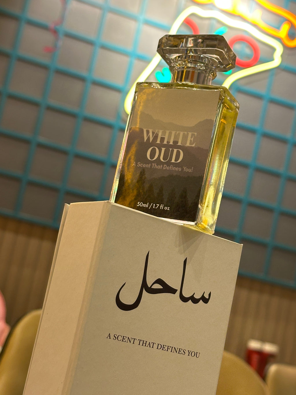 White Oud