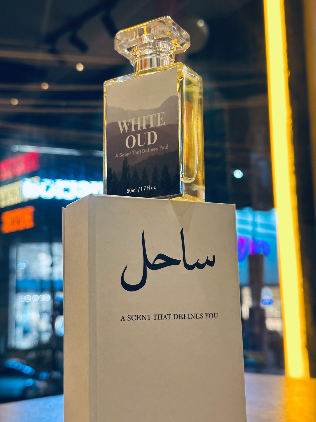 White Oud